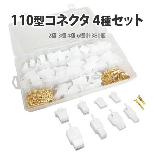 RlN^ Jv[ 110^ 380 Zbg ^[q 2 3 4 6 4 IX X  oCN z DIY di C