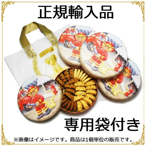 クッキー