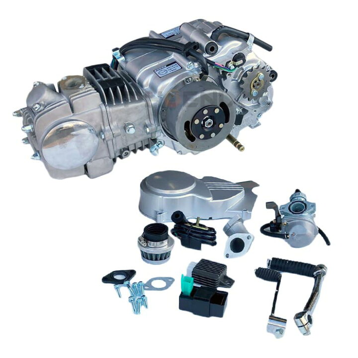 楽天市場】エンジン 本体 125cc キック 4速 ノークラッチ 遠心クラッチ 