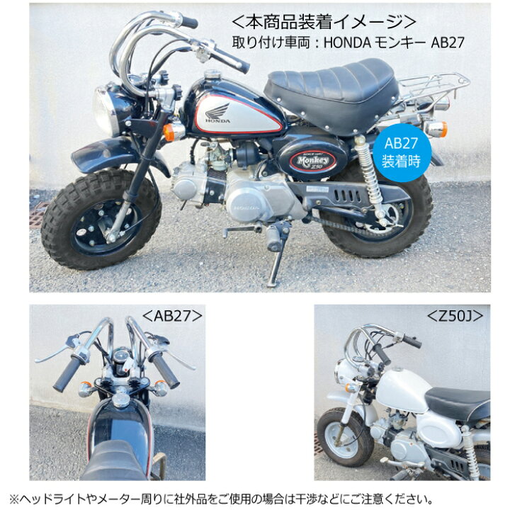 シャコタン絞り 48 鉄製 くるくるハンドル 絞り 分離式 ワンオフ 2026 