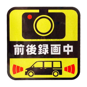 hR XebJ[  hCuR[_[ ڎ ԍڃJ ^撆  h V[ ZLeB ΍ O O\ S^]