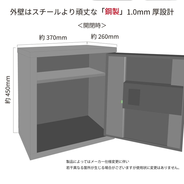 楽天市場】CKガンクラフト 装弾ロッカー 800発 電子式オートロック 