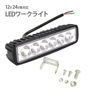 LED [NCg LEDƓ 6LED 18W 6500K hIP67  gbN oCN d@ D tHOv T[`Cg tit