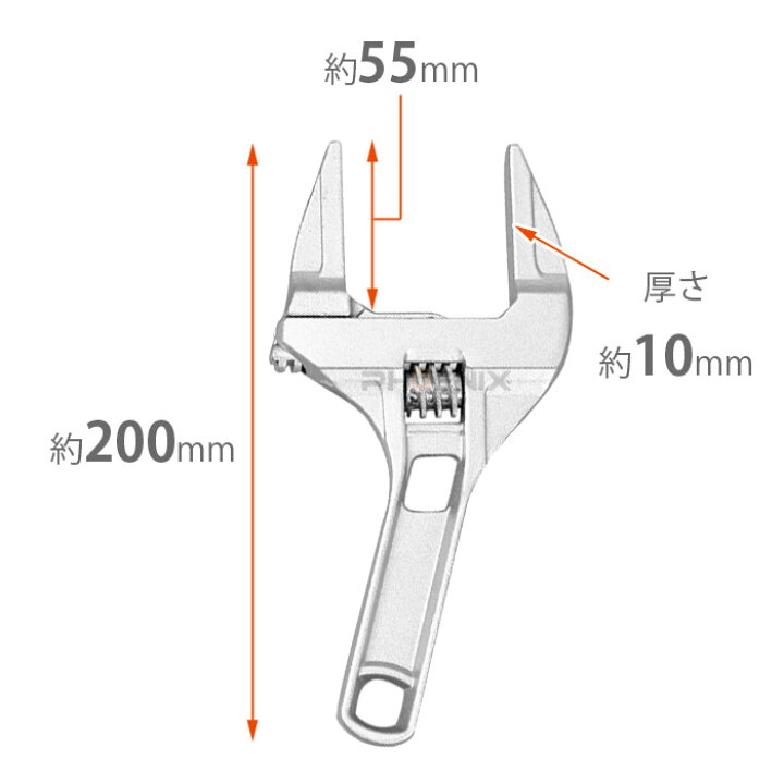 開店祝い ワイド モンキーレンチ 銀 工具 ブラック 配管 スパナ DIY ● モンキーレンチ DIY ワイドモンキーレンチ 工具 ワイド スパナ