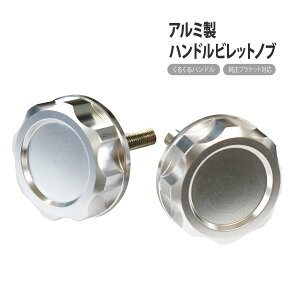 nhmu A~ rbh L[ S _bNX 邭nh uPbgΉ oCN ЊO ėp mu lW Vo[