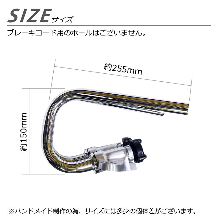 楽天市場】くるくるハンドル 単品 シャリー シャリィ 絞り ハンドル 
