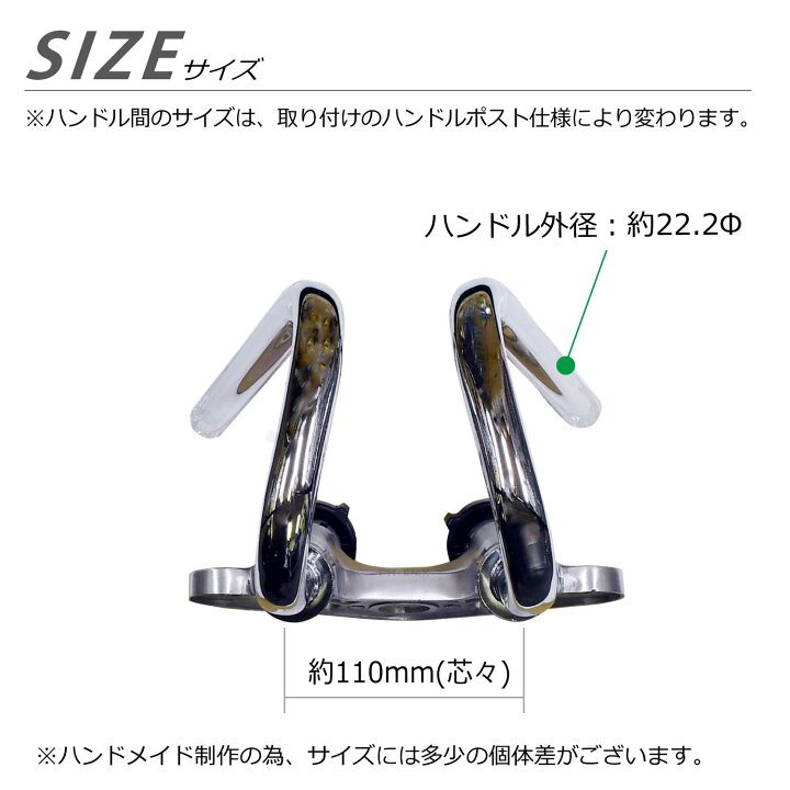 楽天市場】くるくるハンドル 単品 シャリー シャリィ 絞り ハンドル 