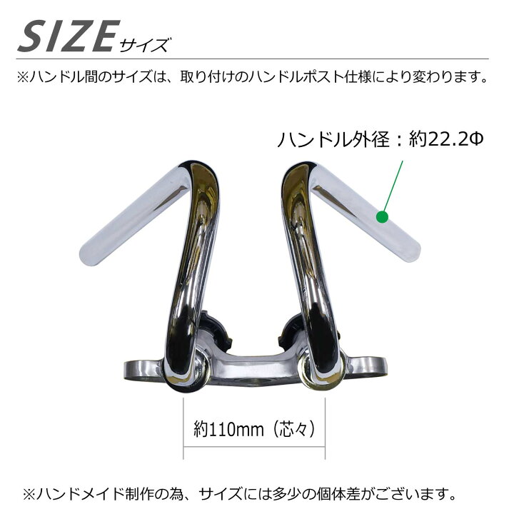 楽天市場】くるくるハンドル 単品 シャリー シャリィ 絞り ハンドル 