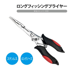 vC[ O tBbVO XeX SXgbp[t j͂ ނ ނ hK y  nXO CJb^[ y` A[