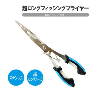 vC[ O tBbVO XeX SXgbp[t j͂ ނ ނ hK y  nXO CJb^[ y` A[