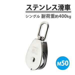 XeX  XeX M50 50mm [vv[[ v[[ubN XCx ^ 1 ݂艺 ݕA Œ芊 חg