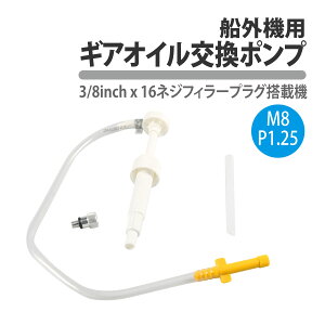 DO@ MAIC  |v 蓮 M8 P1.25 D IC [^[ D  IC|v |v M }