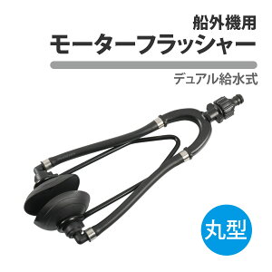 DO@ [^[tbV[ ی^ fA   16mm A_v^[ z[XWCg o[Jbv z[X tbVO  ǔ