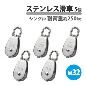 XeX  XeX M32 32mm [vv[[ v[[ubN XCx ^ 5 ݂艺 ݕA Œ芊 חg