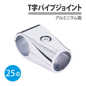 T pCv WCg 25mm 1 A~ Vo[ I bN VFt gݗ ^ DIY W  Œ p