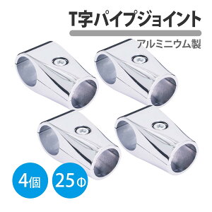 T pCv WCg 25mm 4Zbg A~ Vo[ I bN VFt gݗ ^ DIY W  Œ p