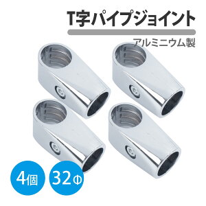 T pCv WCg 32mm 4Zbg A~ Vo[ I bN VFt gݗ ^ DIY W  Œ p