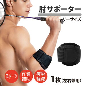 IT|[^[ Œ }WbNe[v t[TCY Ep Ђ F≊ ֐ ɂ J y   Œ X|[c ejX St