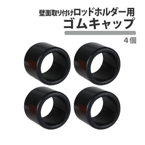 ǖʓ\t bhz_[p SLbv 4 ނƃz_[ ނpi ObY tBbVO {[g D {[gpi D }pi