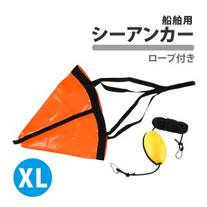 Dp V[AJ[ [vt XL `36ft D vW[{[g tBbVO ނ S{[g RpNg ϋv