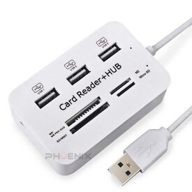 マルチカードリーダー 白 カードリーダー SDカードリーダー 多機能 USB2.0 マイクロSD 高速 小型 HUB MicroSD SD USB 2.0 M2 MS カード 外付け