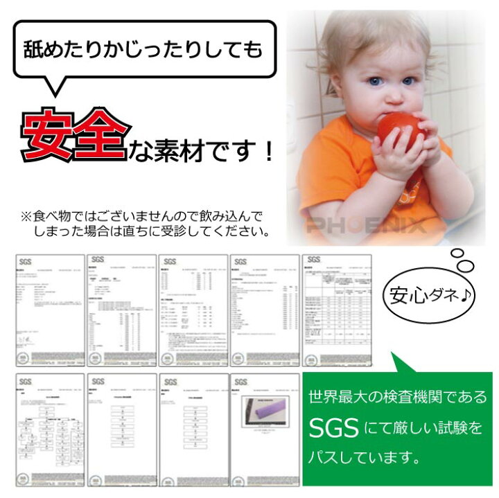 楽天市場 コーナーガード 4個セット 14カラー クッション L字型 テーブル 机 角 ケガ防止 キッズ ベビー 高齢者 衝撃吸収 セーフティーグッズ コーナークッション 両面テープ 付き オートパーツ フェニックス