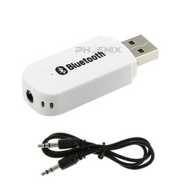 Bluetooth 5.0 レシーバー オーディオ 2カラー USB AUX ブルートゥース ミュージックレシーバー ワイヤレス iPad iPhone スマホなど