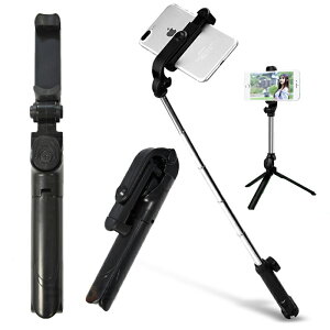 ���B��_ �Z���J�_ �R���p�N�g �O�r �X�}�z iphone �A���h���C�h ���킢�� Bluetooth ���C�����X �����R�� �V���b�^�[ ���B�� ���s �B�e �ʐ^ ���� �z�M �J���� ���E�\ ���@�\ �L�k�� 6�i����