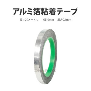 dA~e[v 10mm 15mm 20mm 25mm 20m 0.1mm A~Se[v ÓdC A~e[v`[ ϔM  d S