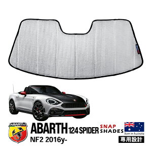 ySNAPSHADES Kizp݌v tg TVF[h tgKX Vo[ 3w\ zՕsv ܂肽ݎ P[Xt Aog 124 XpC_[ NF2 XibvVF[h@