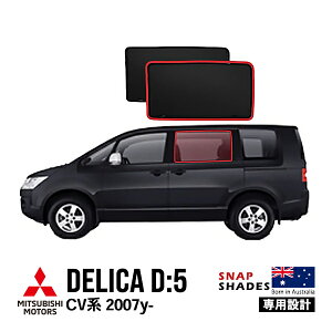 y11/27܂!|Cg10{zySNAPSHADES Kizp݌v A TVF[h TChEBhE ATChKX EZbg zՕsv Nbvt obOt 84.6%Jbg OH fJ D:5 DF5 