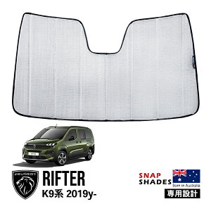 ySNAPSHADES Kizp݌v tg TVF[h tgKX Vo[ 3w\ zՕsv ܂肽ݎ P[Xt vW[ t^[ O K9n XibvVF[h