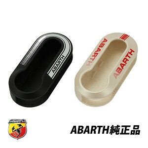 Aog  vgGH 199 10-12y ABARTH L[P[X L[z_[ R L[Jo[ zCg ubN 2Zbg 5741883