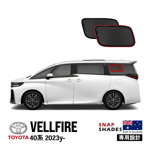 ySNAPSHADES Kizp݌v NH[^[ EBhETVF[h NH[^[KX EZbg Nbvt zՕsv 84.6%Jbg obOt g^ Ft@CA 40n XibvVF