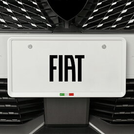 イタリア国旗 ナンバープレートフレーム 前後セット マットホワイト フィアット FIAT 500 500X 500e プント パンダ ドブロ 新基準対応　　