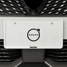 スウェーデン国旗 ナンバープレートフレーム ナンバーフレーム マットホワイト ボルボ XC60 V60 XC40 V40 XC90 S60 他 前後セット 新基準対応　