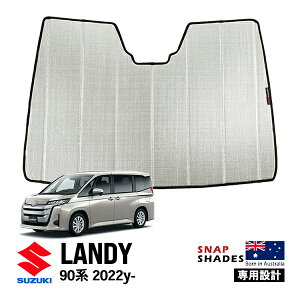 ySNAPSHADES Kizp݌v tgEBhE TVF[h tgKX Vo[ 3w\ zՕsv ܂肽ݎ P[Xt XYL fB 90n XibvVF[h