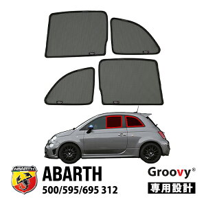 �yGROOVY ���K�i�z �A�o���g ABARTH 500 595 695 �`���N�G�`�F���g 312�^ �T�C�h �T���V�F�[�h �Z�b�g ���b�V���T���V�F�[�h 1��� �^�]�� ����� 2��� �Z�J���h �㕔���� �N�H�[�^�[�K���X���E�Z�b