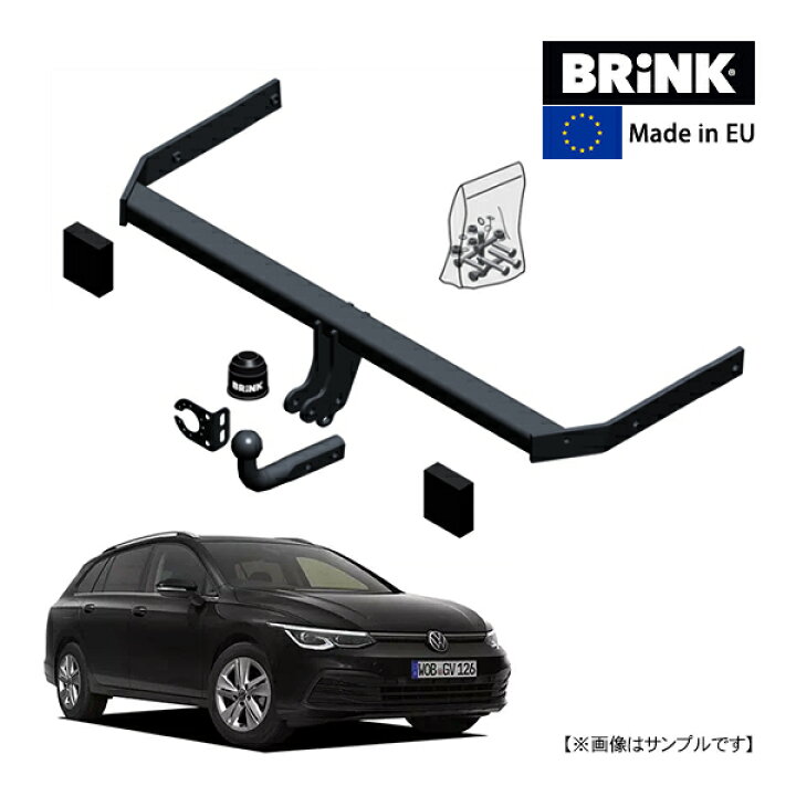 楽天市場】【BRINK 正規品】 スワンネック ヒッチメンバー 