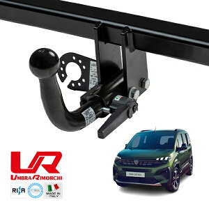 �yUMBRA RIMORCHI ���K�i�z �v�W���[ PEUGEOT ���t�^�[ K9 ���E���X�����l�b�N �q�b�`�����o�[ �����\�� 1504kg �g�E�o�[ �E���u�� �������L �C�^���A��