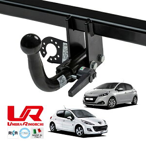 �yUMBRA RIMORCHI ���K�i�z �v�W���[ PEUGEOT 207 �n�b�`�o�b�N A7 207 208 A9 ���E���X�����l�b�N �q�b�`�����o�[ �����\�� 1450kg �g�E�o�[ �E���u�� �������L �C�^���A��