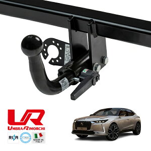 �yUMBRA RIMORCHI ���K�i�z DS DS4 D41 ���E���X�����l�b�N �q�b�`�����o�[ �����\�� 1964kg �g�E�o�[ �E���u�� �������L �C�^���A��