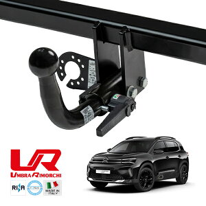 �yUMBRA RIMORCHI ���K�i�z �V�g���G�� CITROEN C5 �G�A�N���X PHEV C8 ���E���X�����l�b�N �q�b�`�����o�[ �����\�� 1322kg �g�E�o�[ �E���u�� �������L �C�^���A��