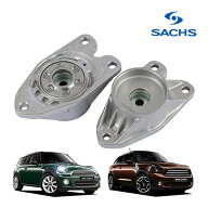 【SACHS 正規品】 BMW ミニ MINI 第3世代 F55 F54 F57 F60 リア アッパーマウント サスペンション ストラ…