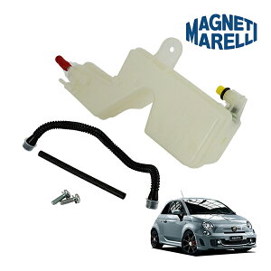 yMAGNETI MARELLI KizAog ABARTH 500 595 695 312^ }lbeB } ZXs[h MA{bNX ICU[o[^N 71747941