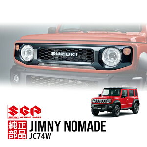 �y�X�Y�L�����z �W���j�[�m�}�h JC74W 5�h�A �ߘa7�N4���`���s SUZUKI�G���u���� �t�����g�O���� ���W�G�[�^�[�O���� �I�v�V�����O���� �_�[�N�O���[���^���b�N 9911C-78R01-ZSC