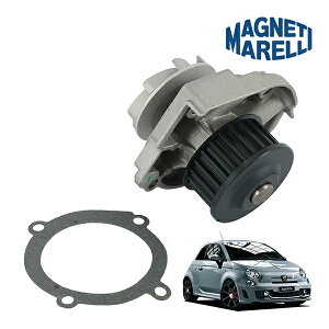 �yMAGNETI MARELLI ���K�i�z ABARTH �A�o���g 500 595 695 595C 695C 312�^ 1.2L 1.4L �E�H�[�^�[�|���v ���W�G�[�^�[ �|���v�}�l�b�e�B �}���� 46520401