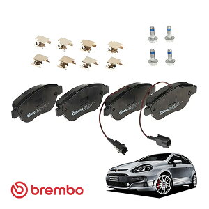 �yBREMBO ���K�i�z �A�o���g �v���g 199�^ 1.4L ABARTH PUNTO �t�����g �u���[�L�p�b�h�Z�b�g ���E4�� �u�����{ �v���C�� ECE R90 �F�� P23137