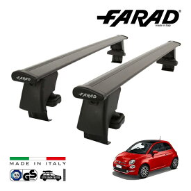 【ファラド 正規品】 FARAD フィアット FIAT 500 ABARTH 595 312型 ルーフバーセット ベースキャリアキット 国際認証 TUV イタリア製 ブラック