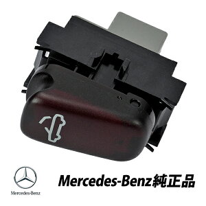 �����Z�f�X�x���c ���� W208 CLK320 CLK430 CLK55 �J�u���I���g�b�v �R���o�[�`�u�� �J�X�C�b�` A2088202810�@